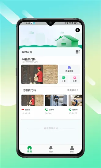 Сӥ����v1.0.01 �ٷ�����