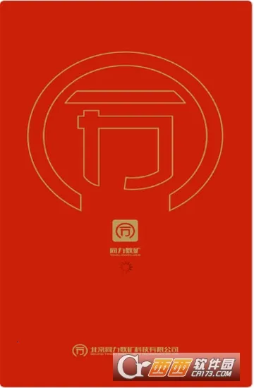 ͬ���ŷ��2026����v2.2.78 �ٷ�����