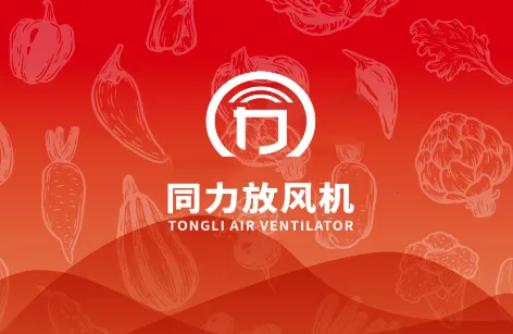 ͬ���ŷ��2026����