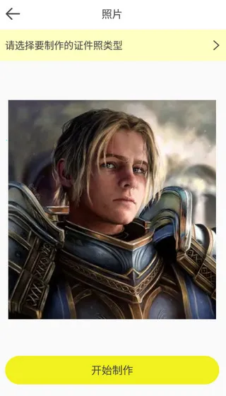 ��׼֤����2026�ٷ�����