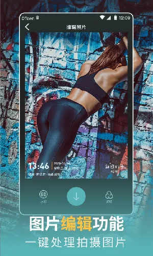 ÿ�մ����v3.3.0 �ֻ���