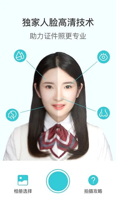 ӡ��֤���������ֻ���