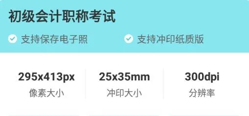 ӡ��֤���������ֻ���