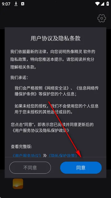 ����������ǰ�׿���ֻ���