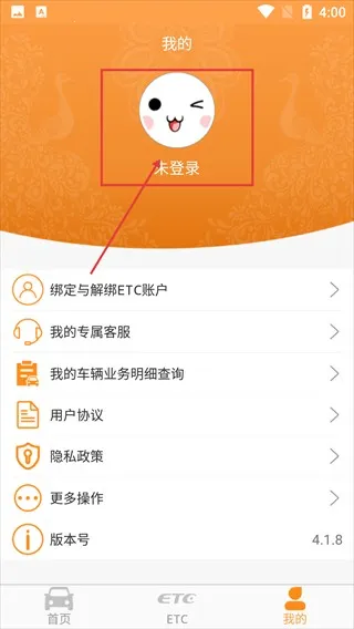 ��ͨ�������ֻ���