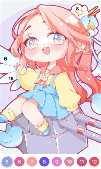 ��Ϳ��ֽ2026���ذ�װv1.1.3 ��׿��