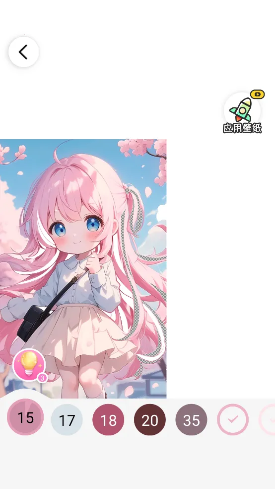 ��Ϳ��ֽ2026���ذ�װv1.1.3 ��׿��