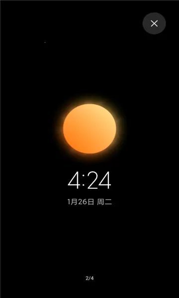 ����������ֽ2026���°汾vALPHA-2.7.7-01261531 ��Ѱ�