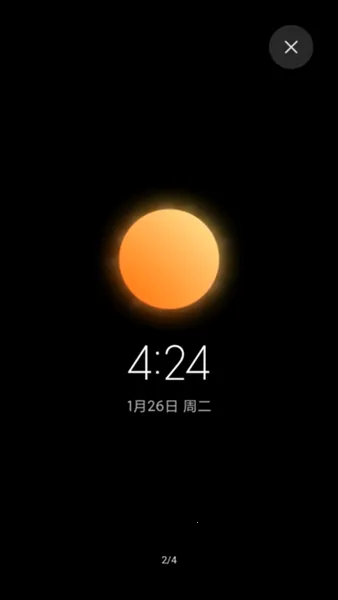 ����������ֽ2026���°汾vALPHA-2.7.7-01261531 ��Ѱ�