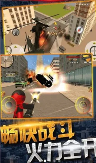 ֩������������Ӣ��2026����