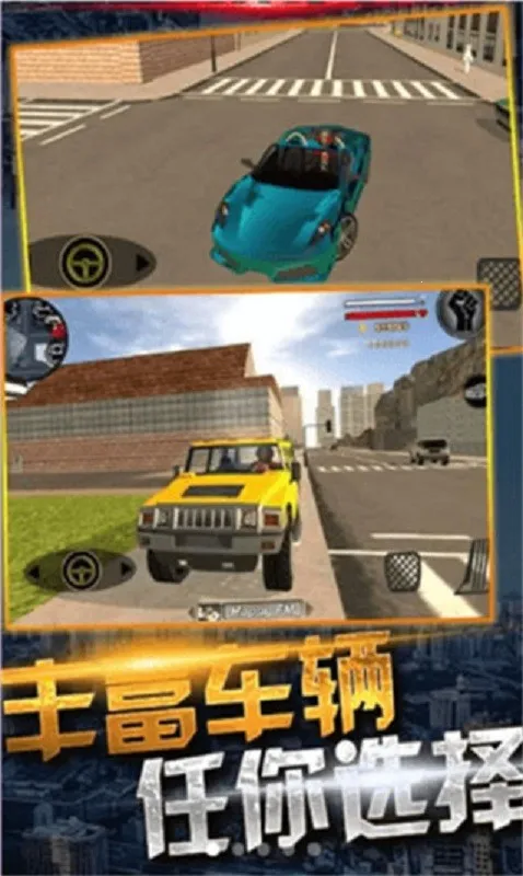 ֩������������Ӣ��2026����v1.9.5.6 �ٷ�����