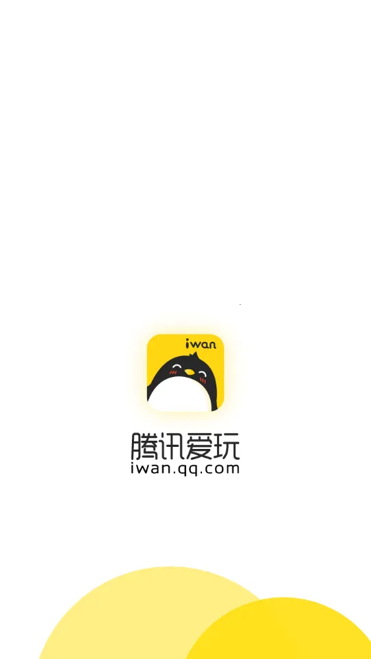 ��Ѷ����v2.7.4 �ֻ���