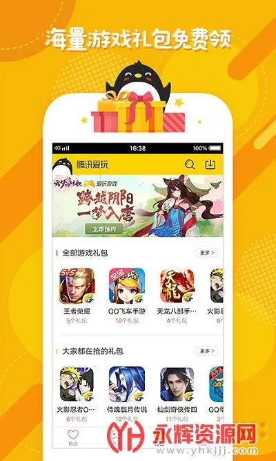 ��Ѷ����