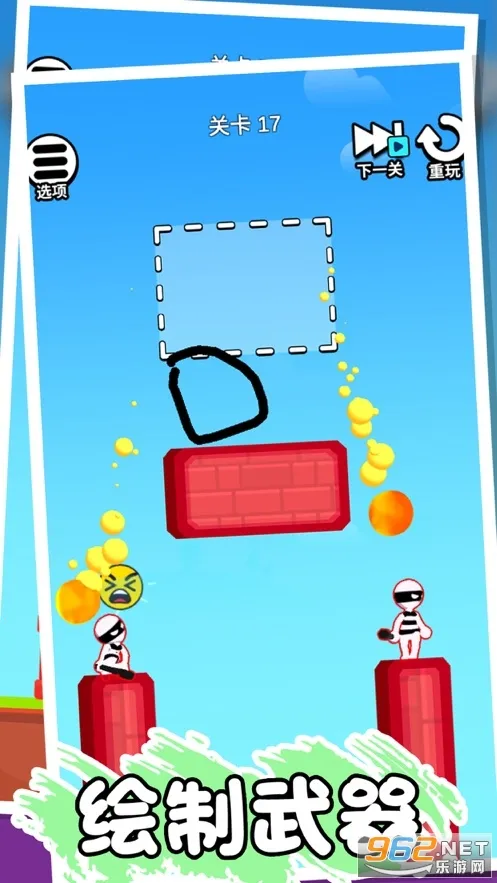 �滭Ӣ��3D��׿���ֻ���v2.260105.162 ��Ѱ�