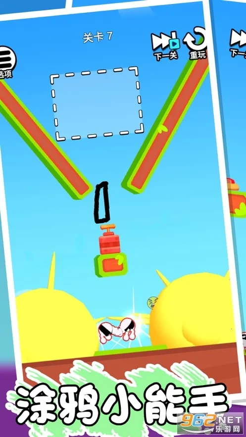 �滭Ӣ��3D��׿���ֻ���v2.260105.162 ��Ѱ�