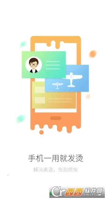 ������2026����v5.000 ��Ѱ�