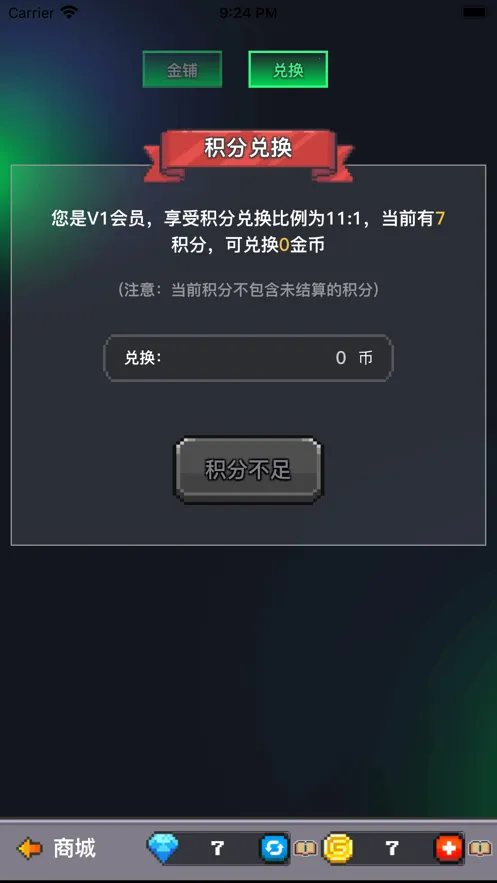 ��ս��Ϸ��v1.0.0 �ٷ�����