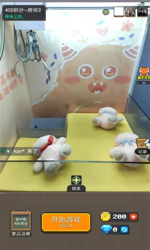 ��ս��Ϸ��v1.0.0 �ٷ�����