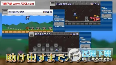 �ܿ�Ӣ��v1.0.1 �ٷ�����