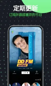 SinzarTV���Ӱ�׿���ֻ���v1.9.2.1 �ֻ���