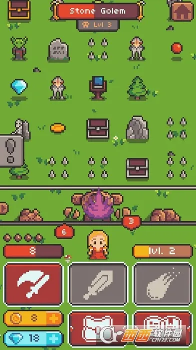 ����Ӣ��2026���°汾v2.5.3 �ֻ���