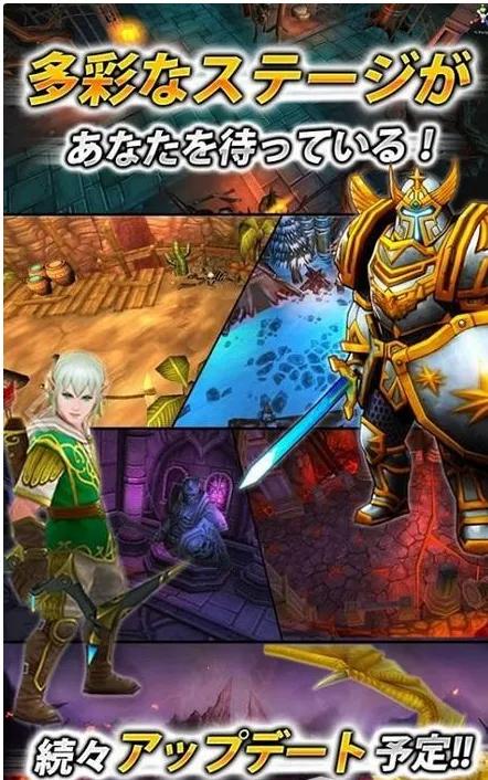 ����Ӣ��2026���°汾v2.5.3 �ֻ���