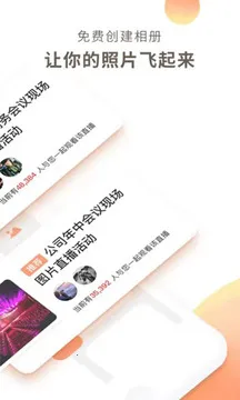 photoplusv6.9.8 ��Ѱ�