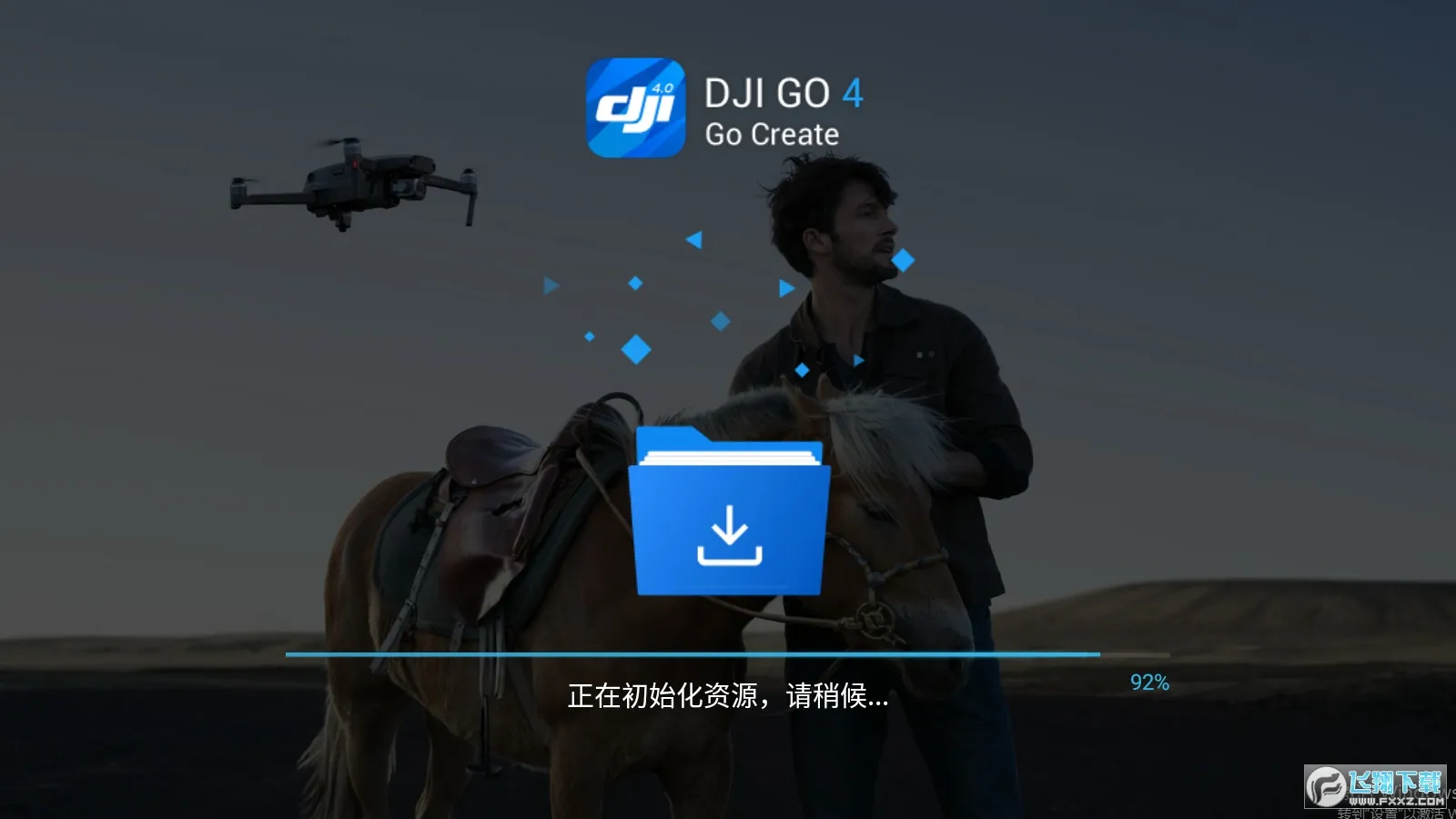 ��djigo4�����ֻ���v4.3.62 �ֻ���