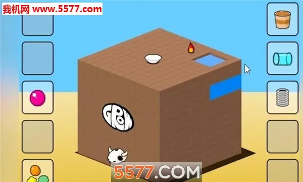 GROW CUBE2026�ٷ�����v1.0.1 �ٷ�����