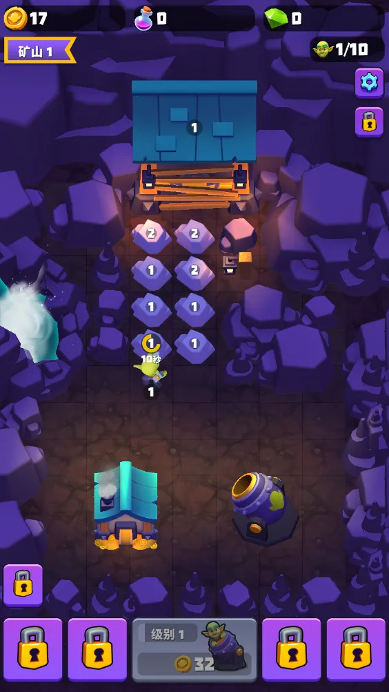 �ƽ���ؾ�2026���ذ�װv1.29.0 ��׿��