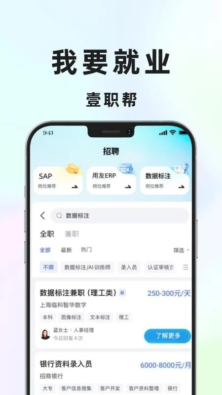 Ҽְ��v1.0.3 �ٷ�����