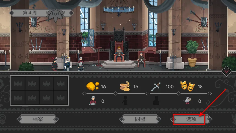 �ǵı���2026����