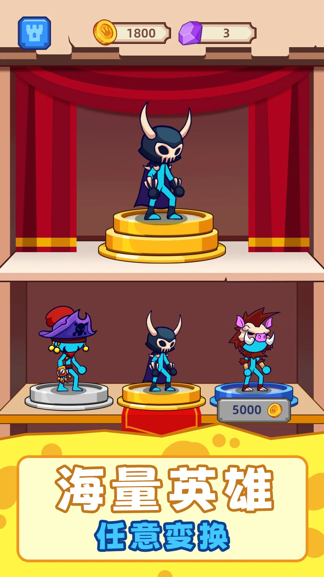 ��Ӯ�Ұɰ�׿���ֻ���v2.251230.171 �ֻ���