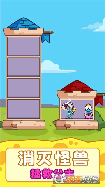 ��Ӯ�Ұɰ�׿���ֻ���v2.251230.171 �ֻ���