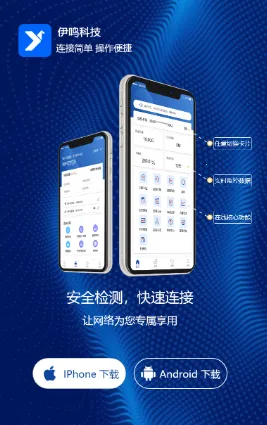 �����Ƽ�2026�ٷ�����