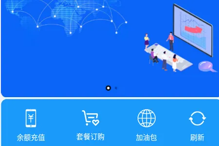 �����Ƽ�2026�ٷ�����