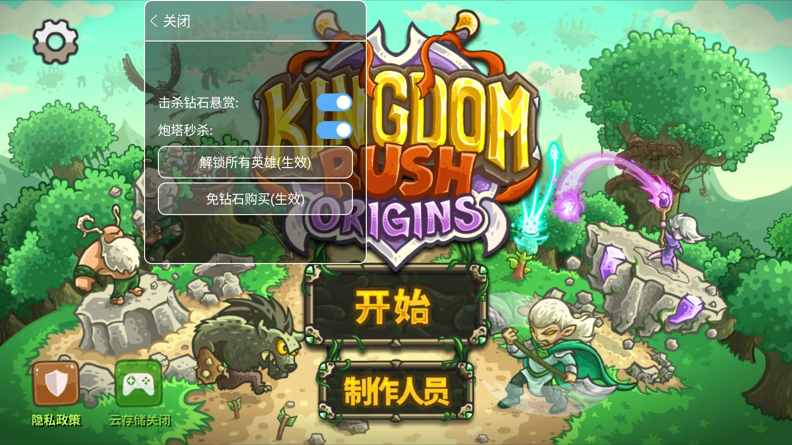 ��������ս3��Դ2026���°汾v6.3.02 ��׿��