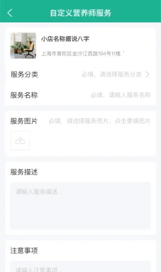 e��ͨҽ���������ֻ���