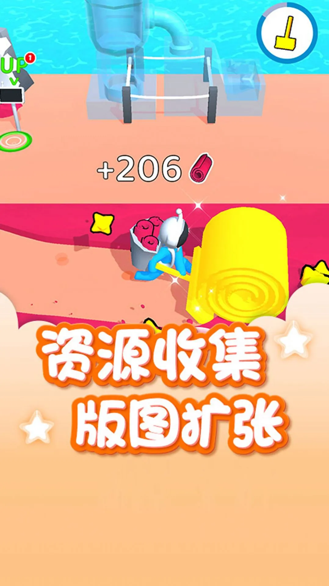 ����һƬ��2026���°汾v1.0.1 ��Ѱ�