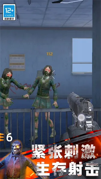 ����ʵ����2026�ٷ����°汾v03.240307.01 �ֻ���