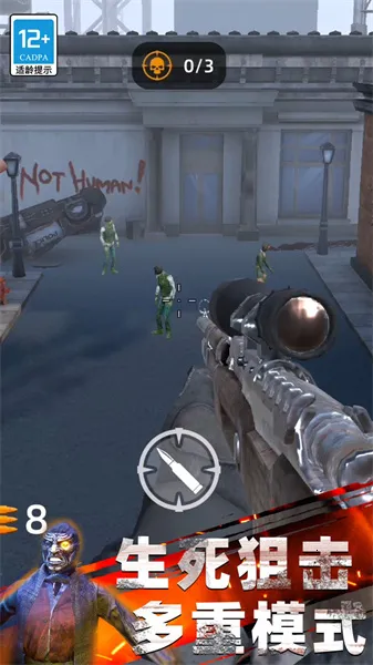 ����ʵ����2026�ٷ����°汾v03.240307.01 �ֻ���