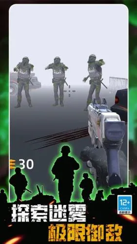 ����ʵ����2026�ٷ����°汾