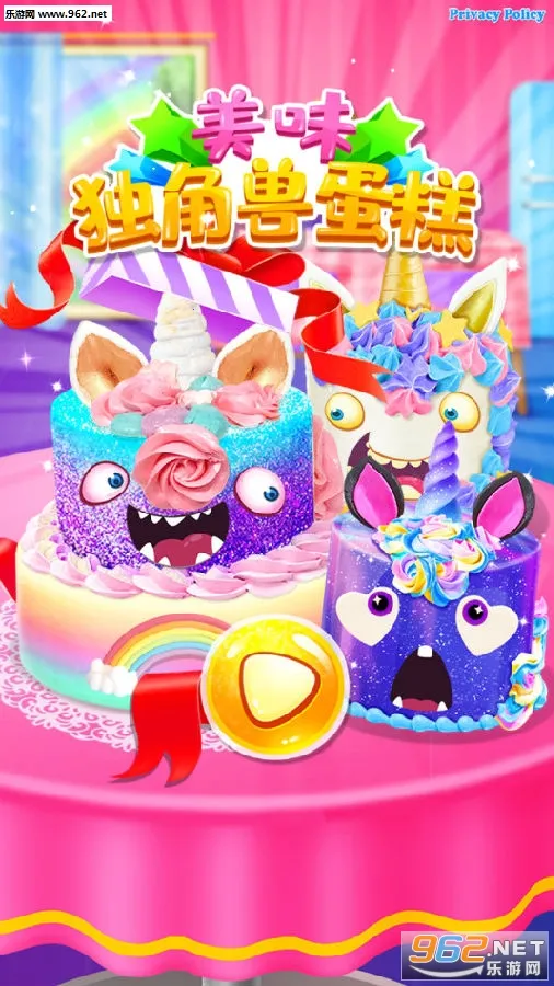 ��ζ�����޵��ⰲ׿���ֻ���