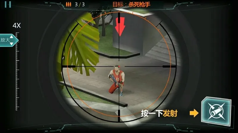 �ѻ�����2026���°汾v1.0.1 �ٷ�����