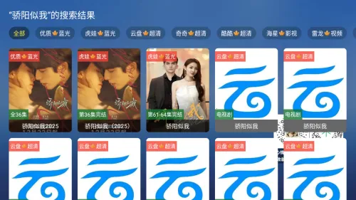 쫷��Ӱ��׿���ֻ���