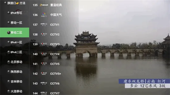 쫷��Ӱ��׿���ֻ���v2.7.3 ��׿��