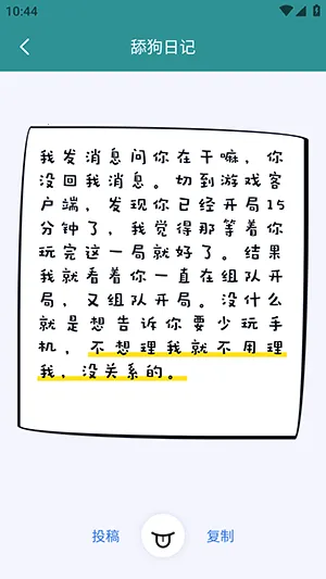 ħ�ð��ú������ֻ���v1.0.0 ��Ѱ�