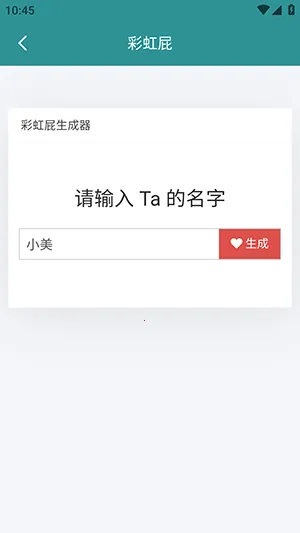 ħ�ð��ú������ֻ���