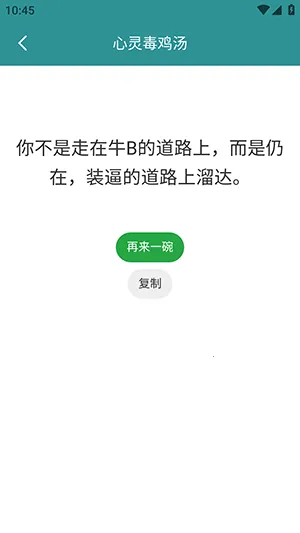 ħ�ð��ú������ֻ���v1.0.0 ��Ѱ�