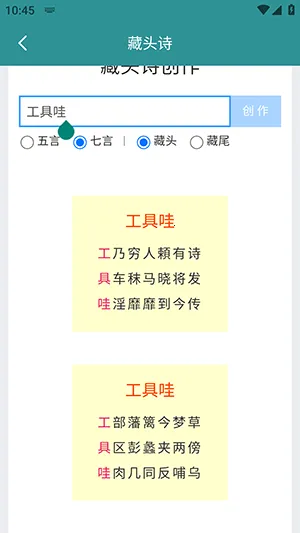 ħ�ð��ú������ֻ���v1.0.0 ��Ѱ�